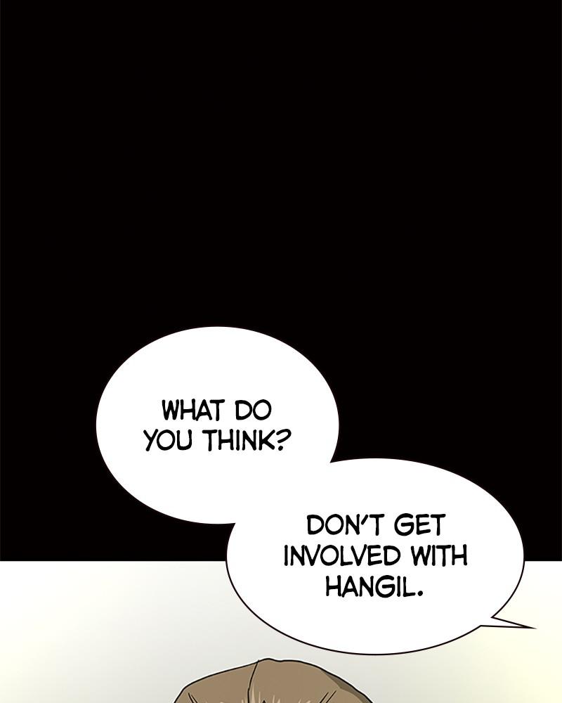 To Not Die S1 - Episode 14 86