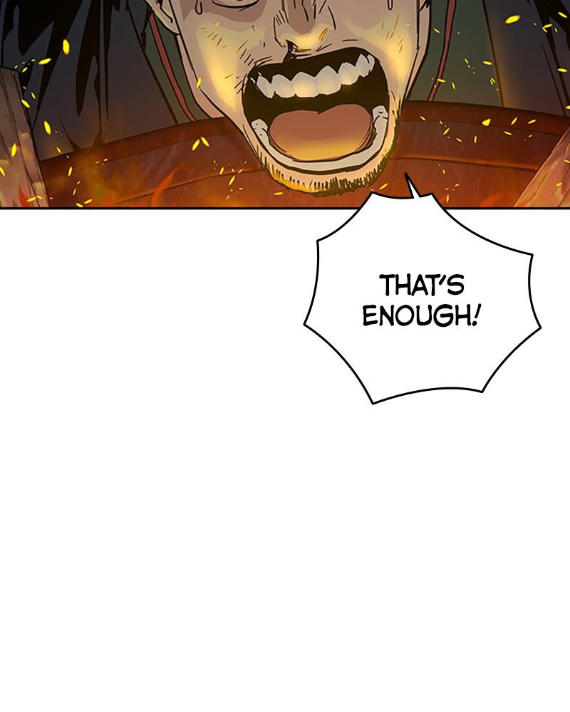 To Not Die S1 - Episode 15 5