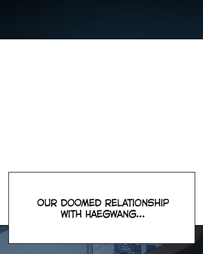 To Not Die S1 - Episode 15 45