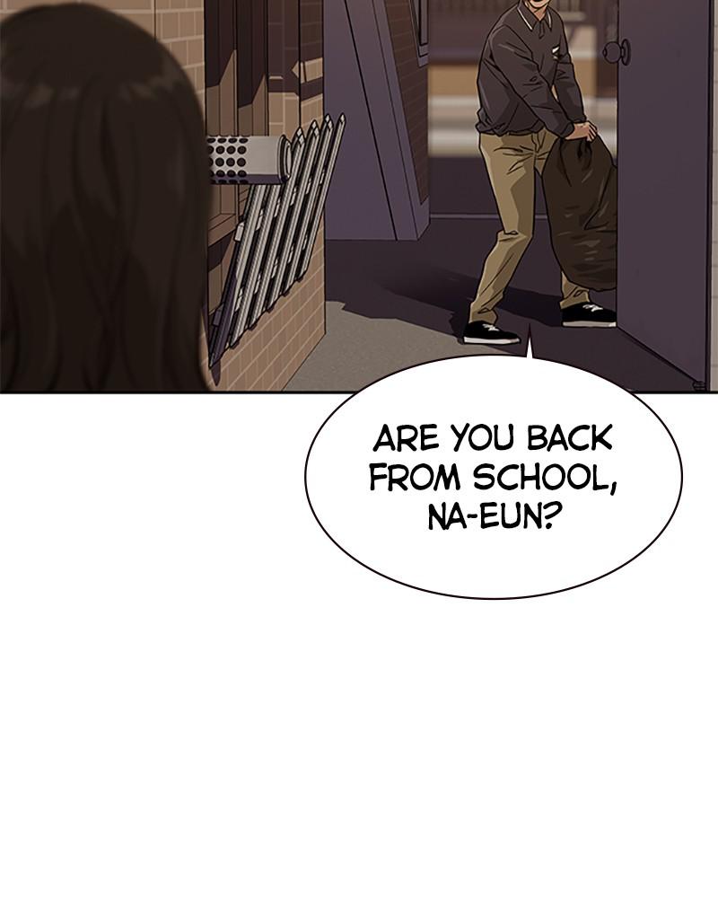 To Not Die S1 - Episode 15 100