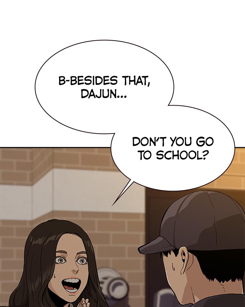 To Not Die S1 - Episode 15 111