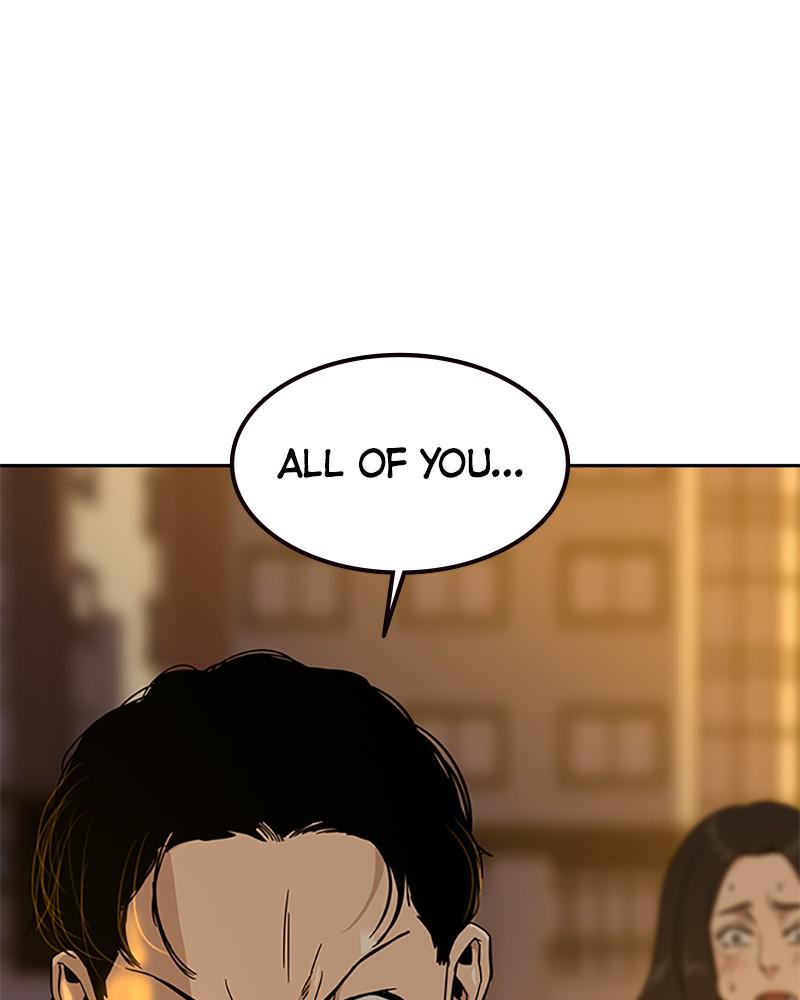 To Not Die S1 - Episode 16 17
