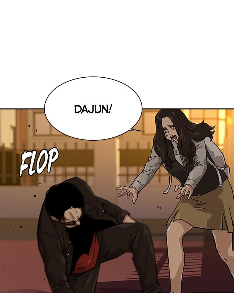 To Not Die S1 - Episode 16 30