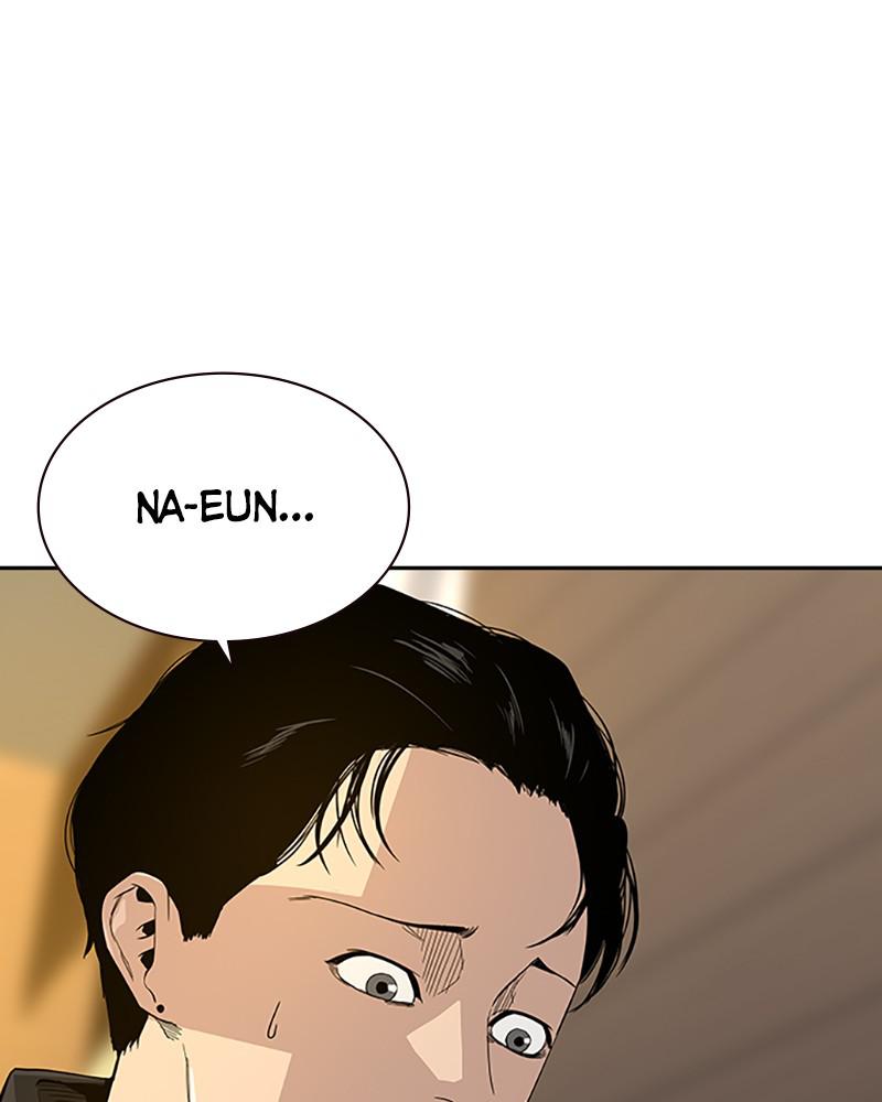 To Not Die S1 - Episode 16 62