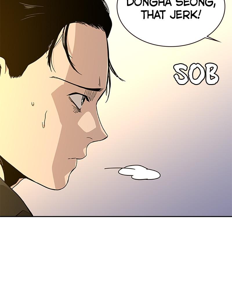 To Not Die S1 - Episode 16 80