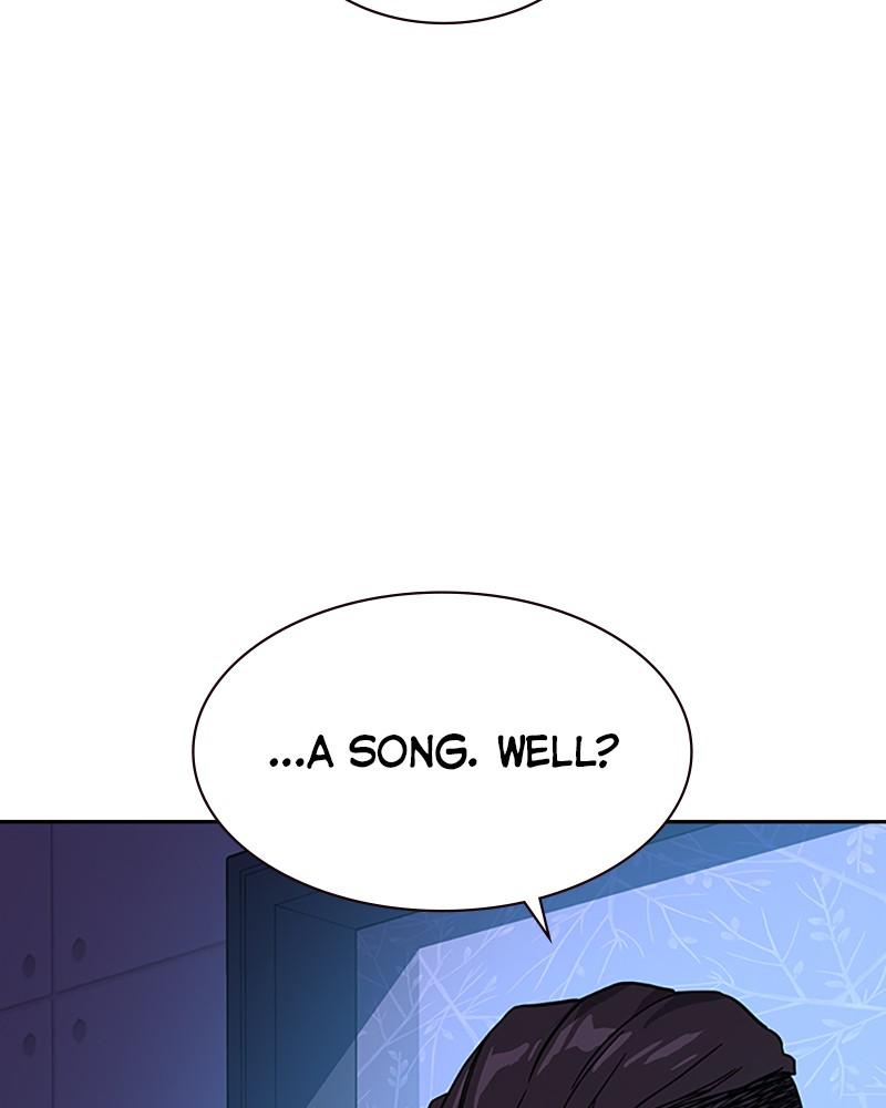 To Not Die S1 - Episode 16 110