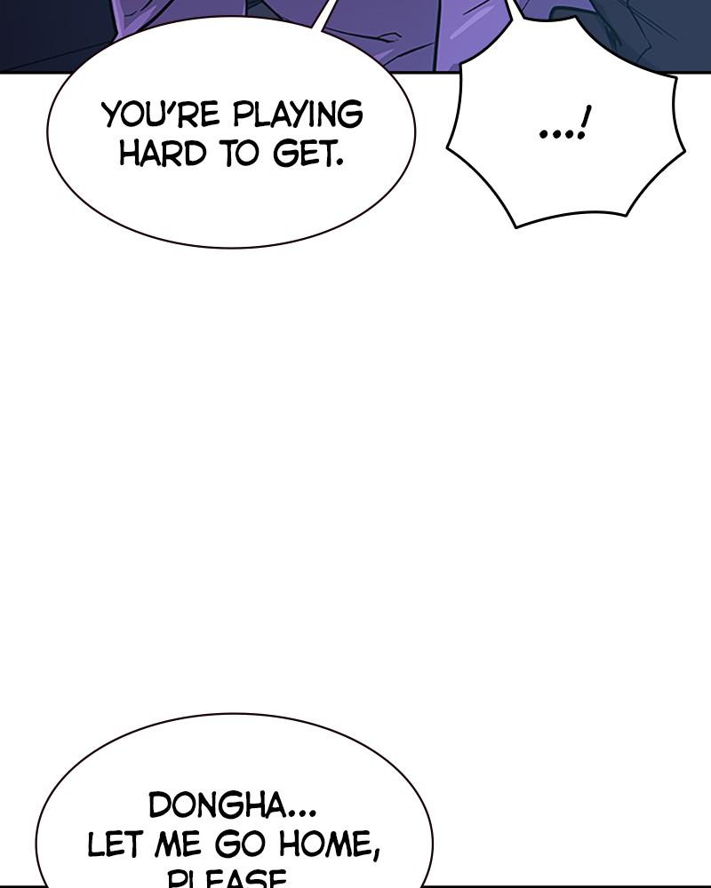 To Not Die S1 - Episode 16 112