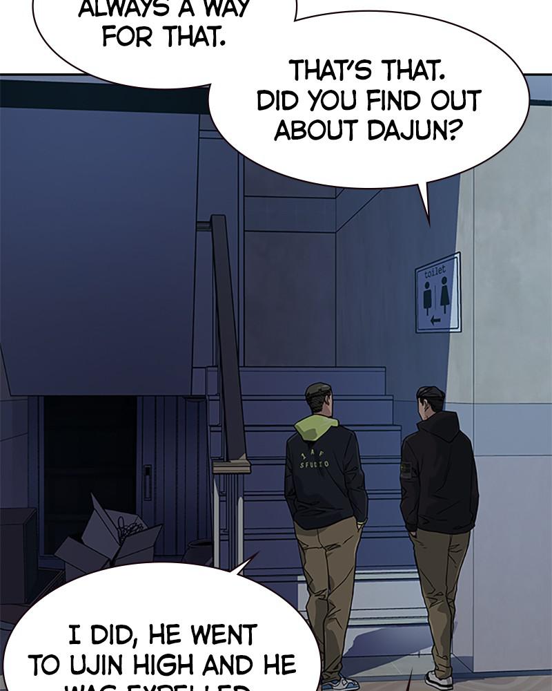 To Not Die S1 - Episode 16 135