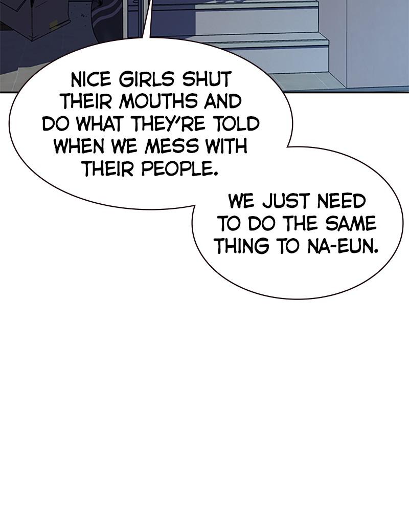To Not Die S1 - Episode 16 138