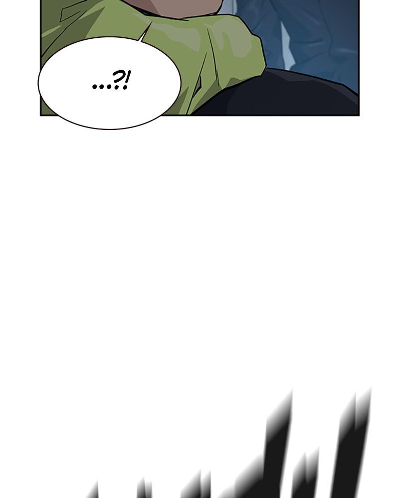 To Not Die S1 - Episode 16 146