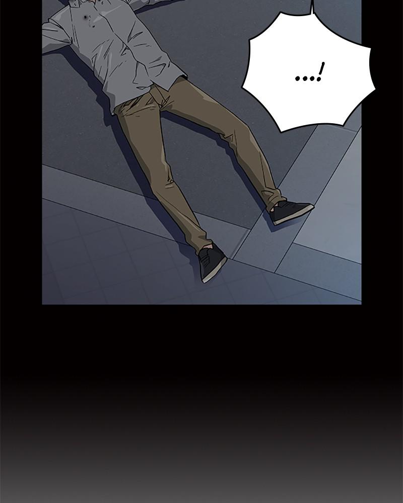 To Not Die S1 - Episode 16 165
