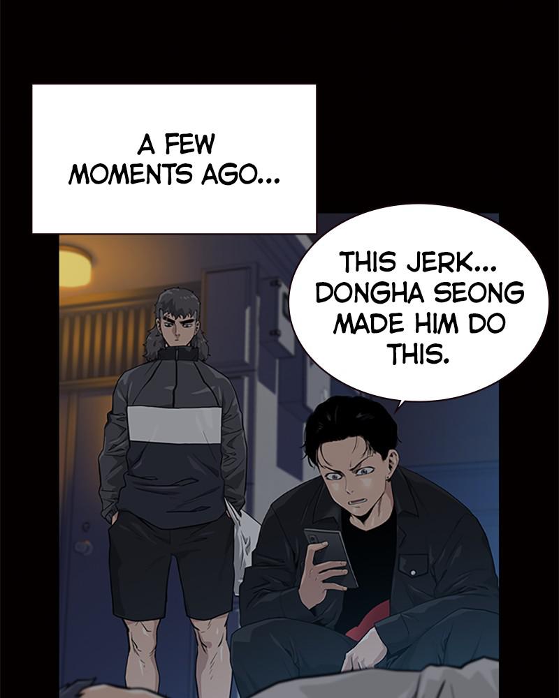 To Not Die S1 - Episode 17 2