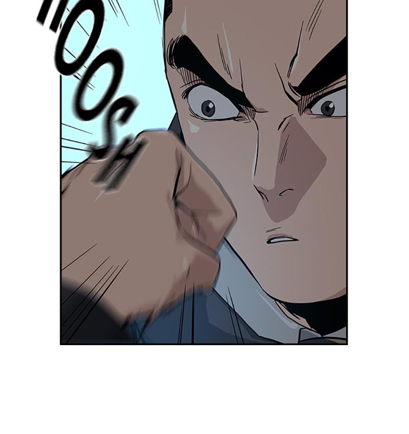 To Not Die S1 - Episode 17 34