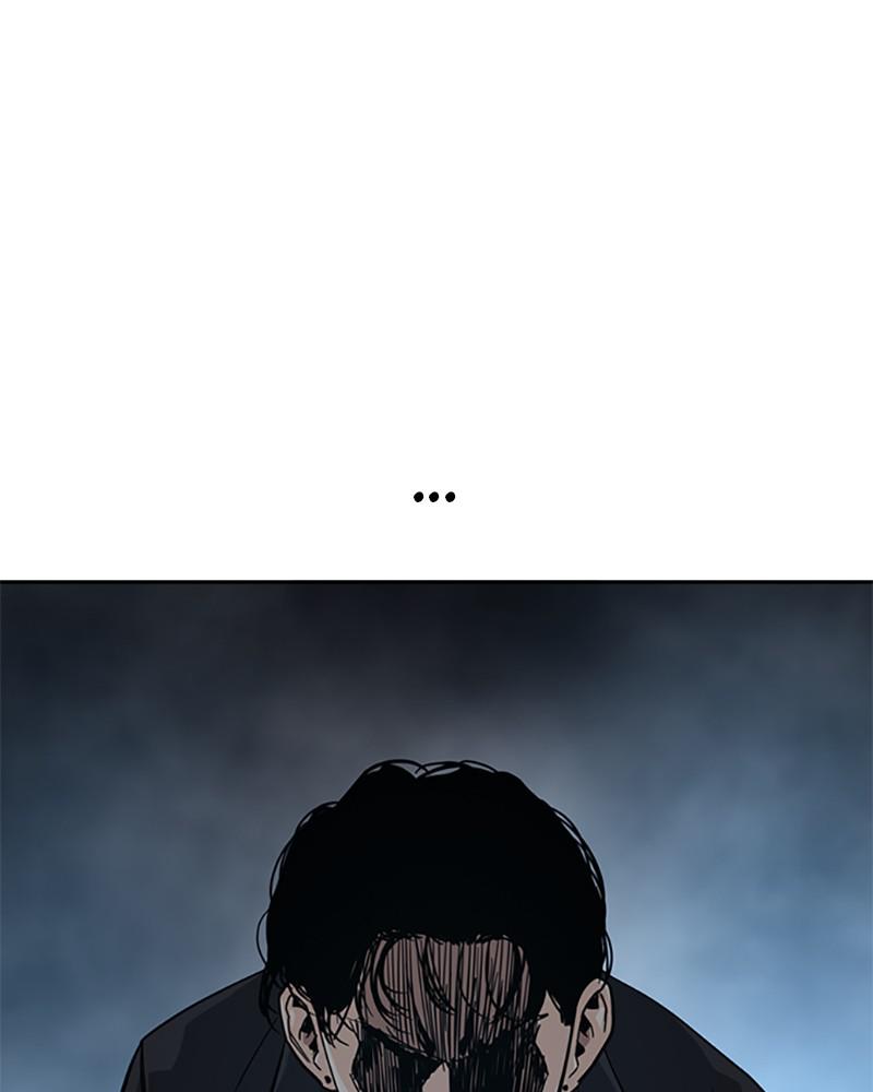 To Not Die S1 - Episode 17 80