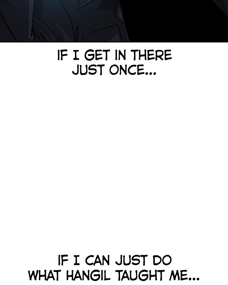 To Not Die S1 - Episode 17 131