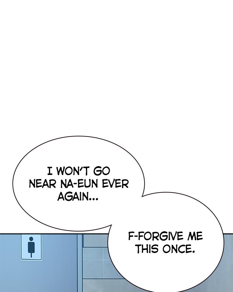 To Not Die S1 - Episode 18 24