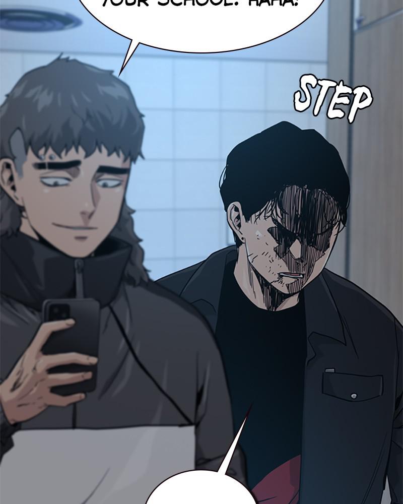 To Not Die S1 - Episode 18 115