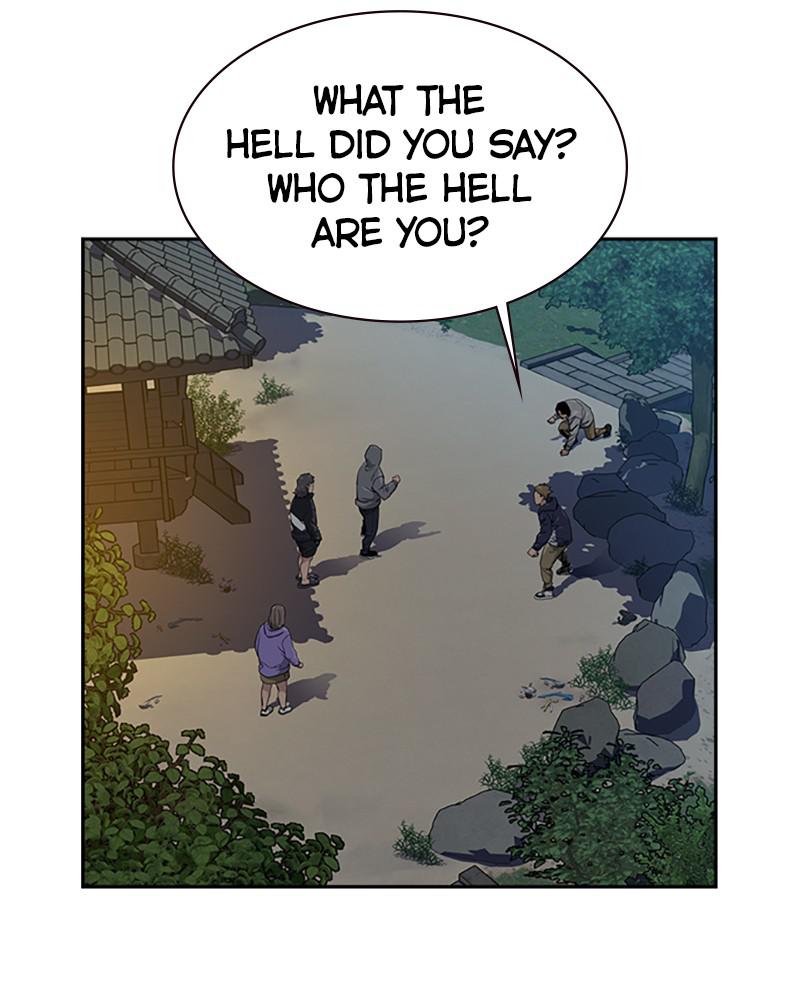 To Not Die S1 - Episode 19 2