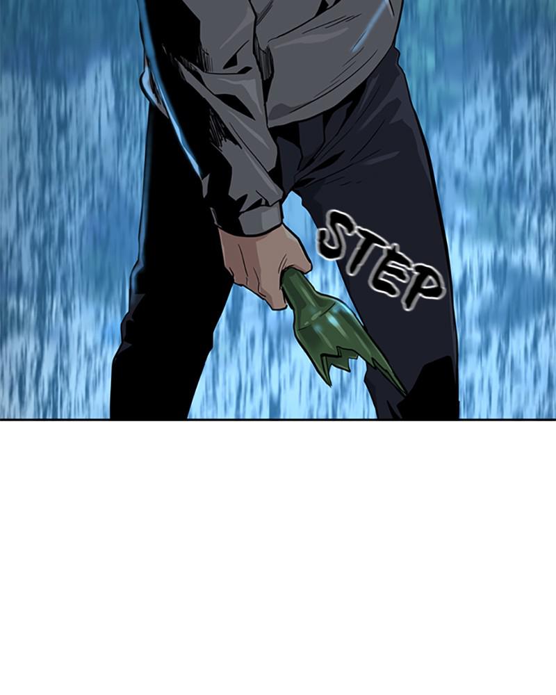 To Not Die S1 - Episode 19 112