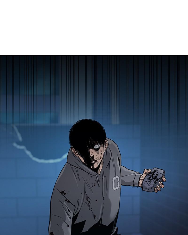 To Not Die S1 - Episode 20 167