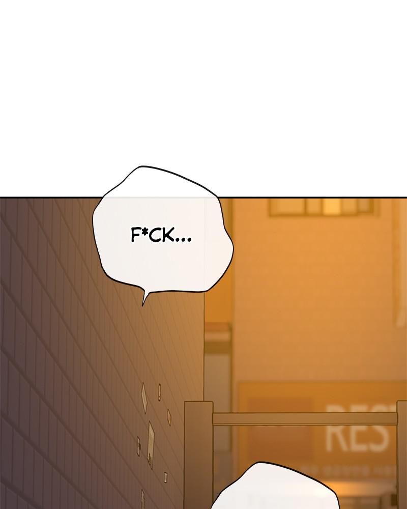 To Not Die S1 - Episode 22 84