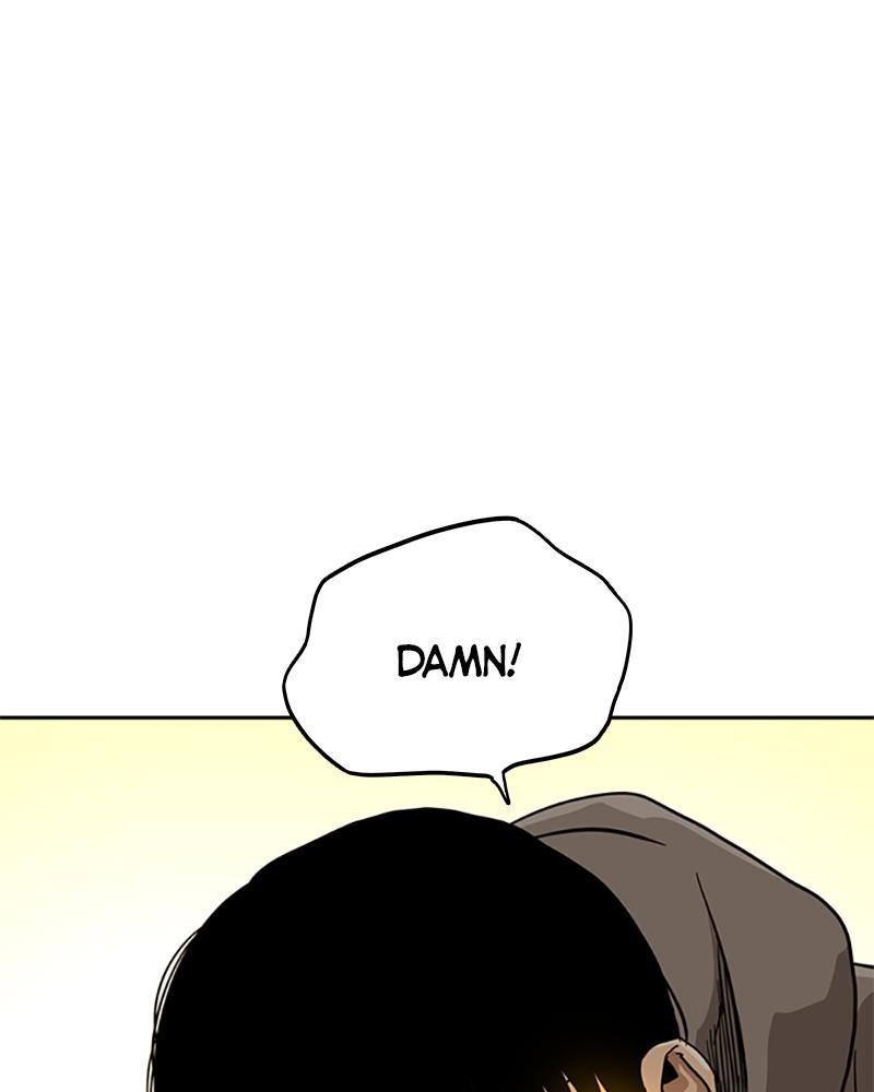 To Not Die S1 - Episode 22 86