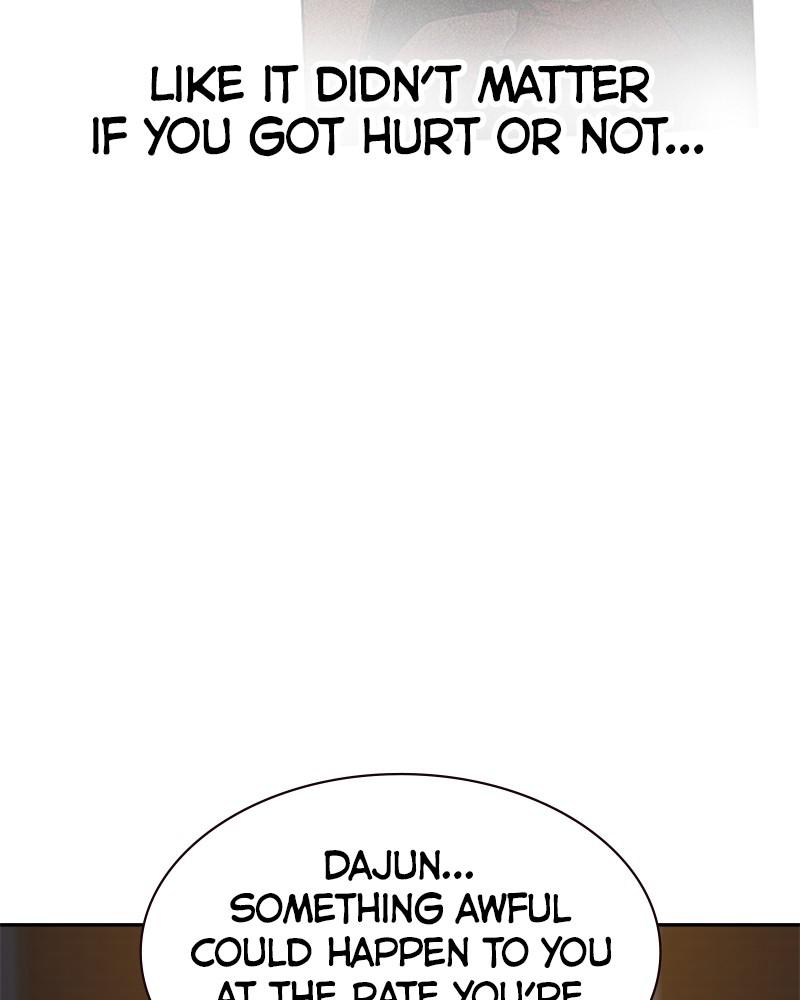 To Not Die S1 - Episode 22 100