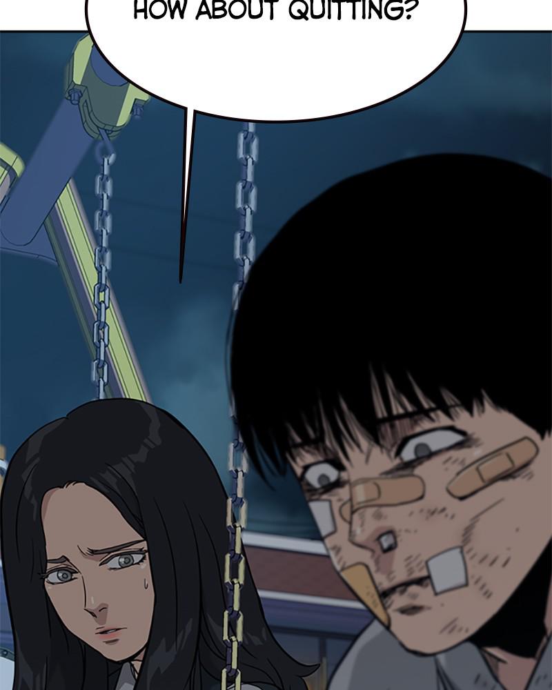 To Not Die S1 - Episode 22 103