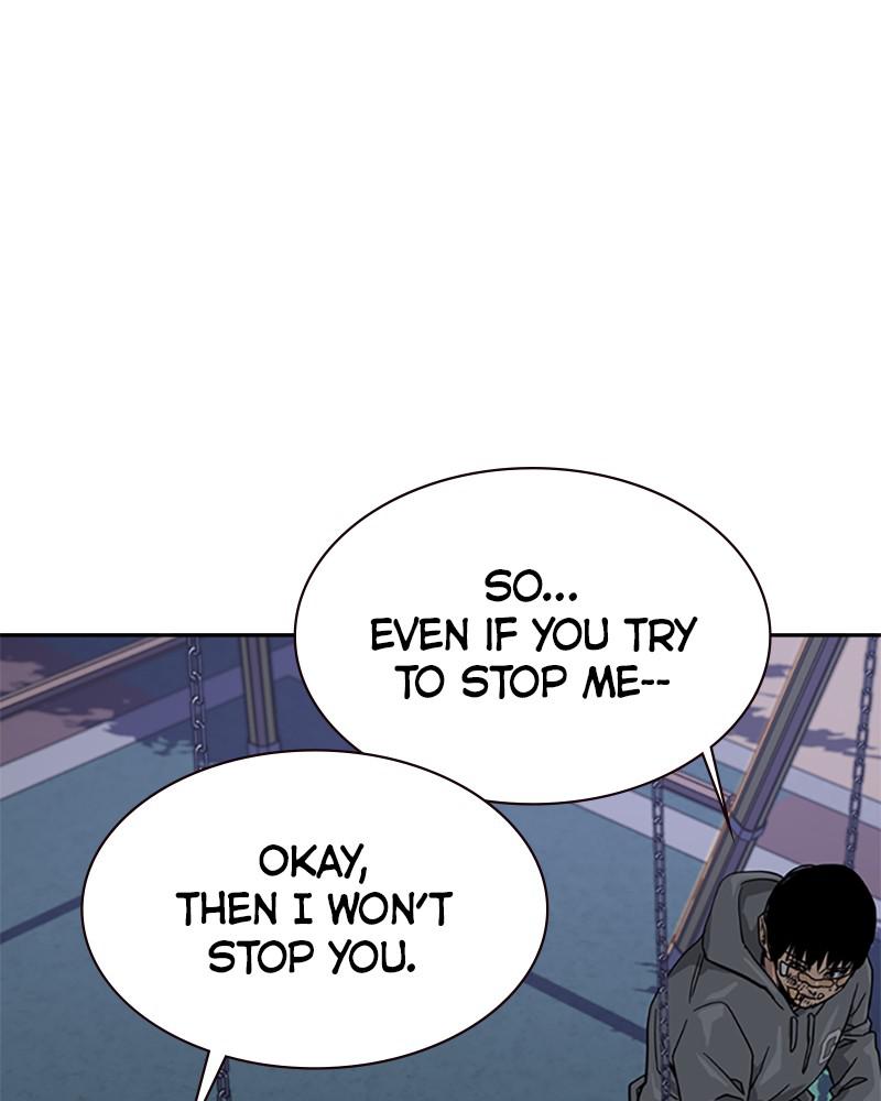 To Not Die S1 - Episode 22 117