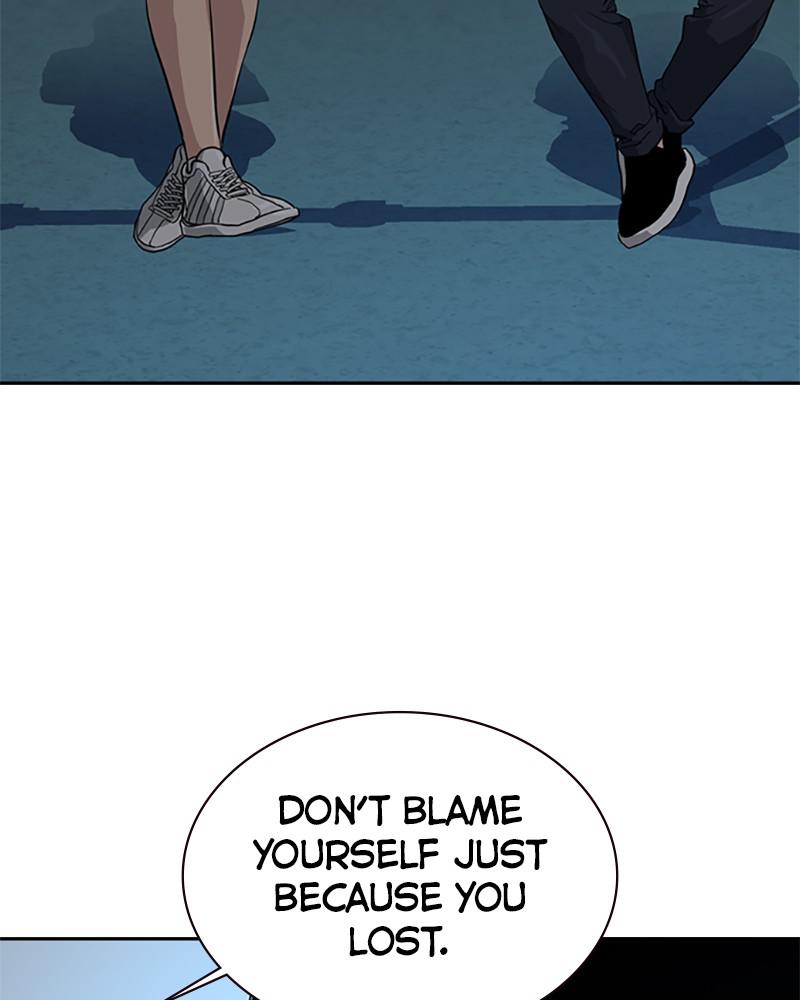 To Not Die S1 - Episode 22 125