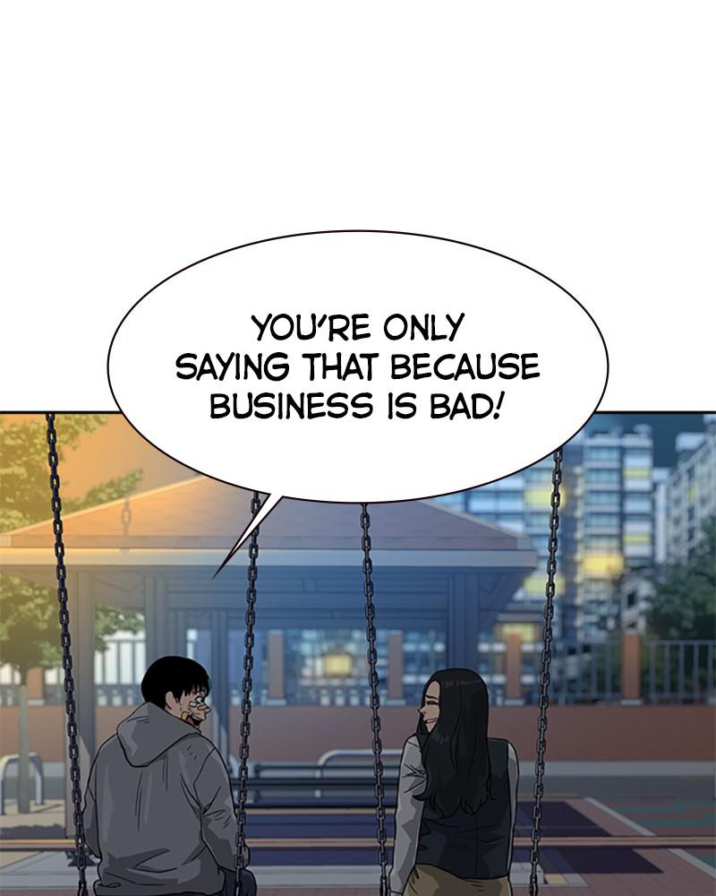 To Not Die S1 - Episode 22 133
