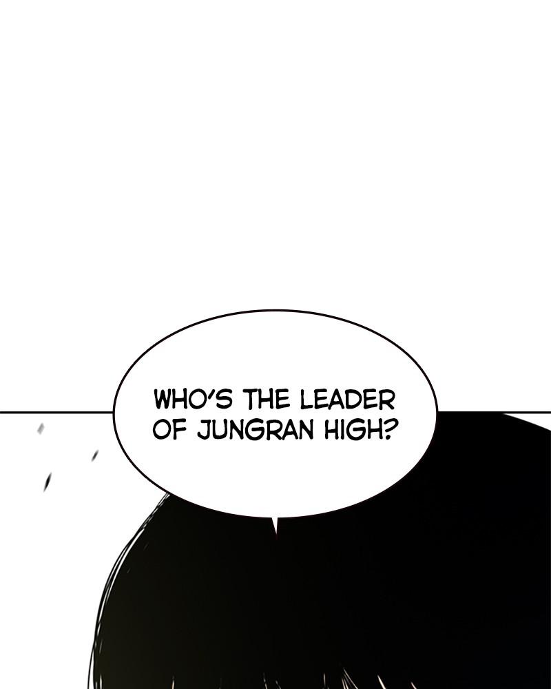 To Not Die S1 - Episode 23 44