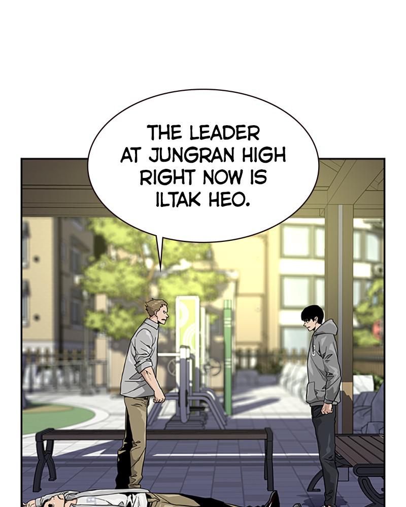 To Not Die S1 - Episode 23 59