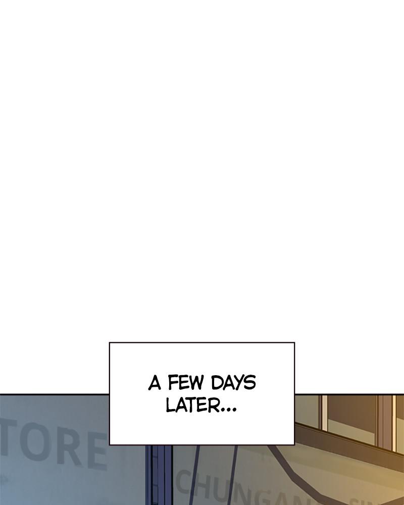 To Not Die S1 - Episode 23 102