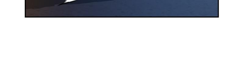 To Not Die S1 - Episode 23 121