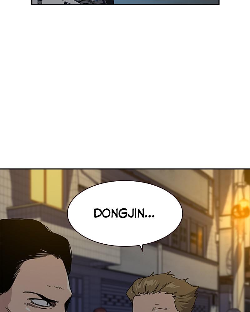 To Not Die S1 - Episode 24 13