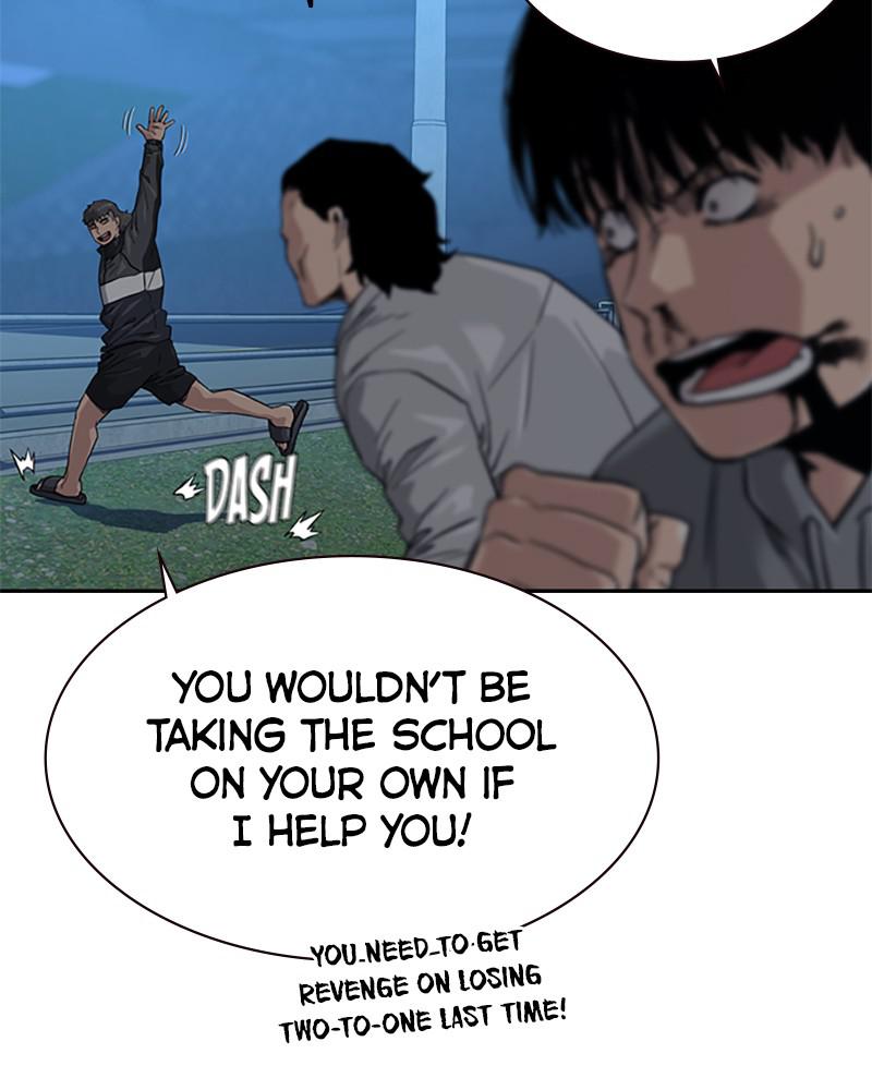 To Not Die S1 - Episode 24 154
