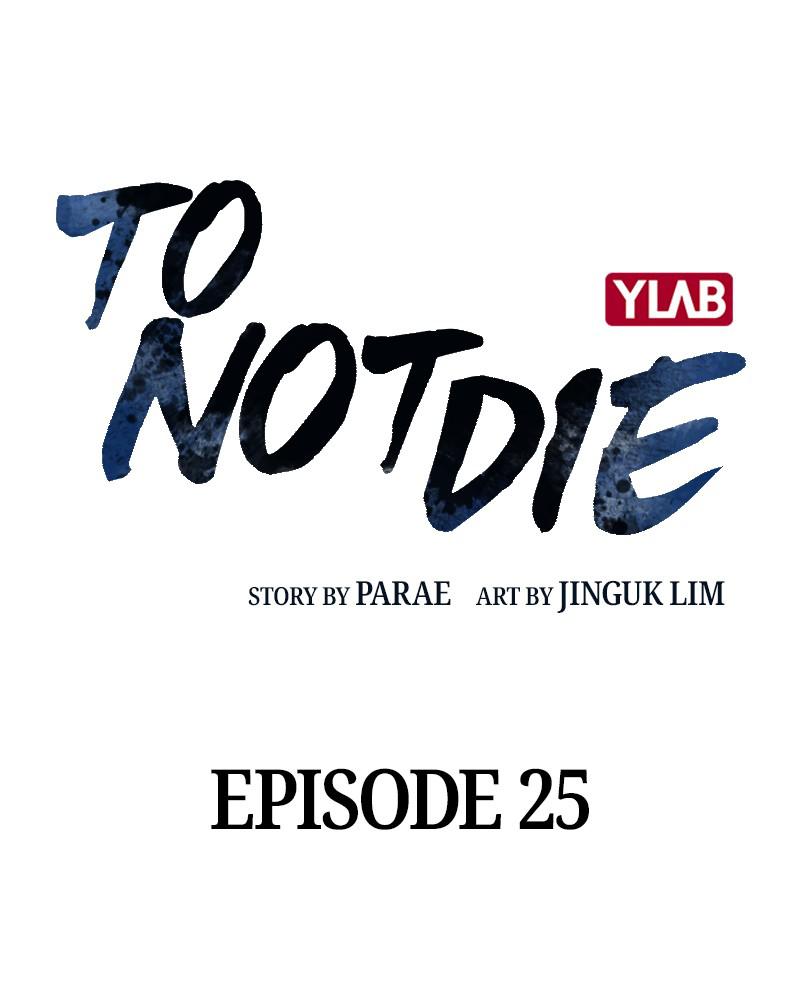 To Not Die S1 - Episode 25 2