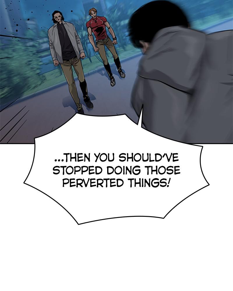 To Not Die S1 - Episode 25 22