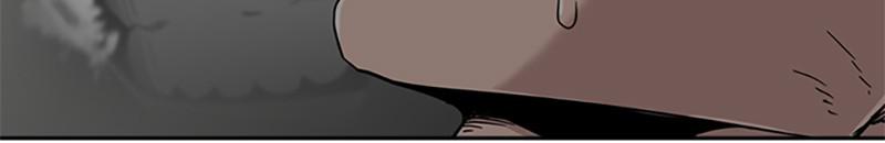 To Not Die S1 - Episode 26 44