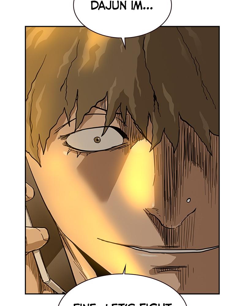 To Not Die S1 - Episode 26 100