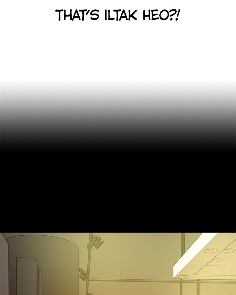 To Not Die S1 - Episode 26 151