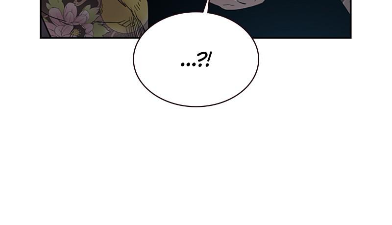 To Not Die S1 - Episode 27 133
