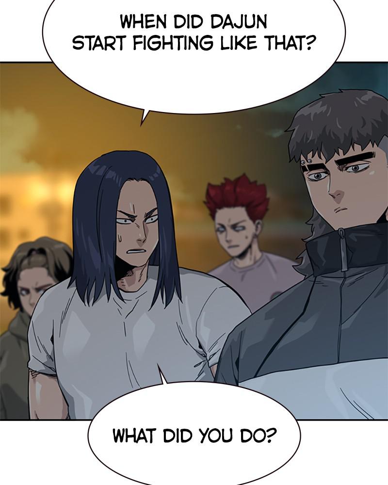 To Not Die S1 - Episode 28 113
