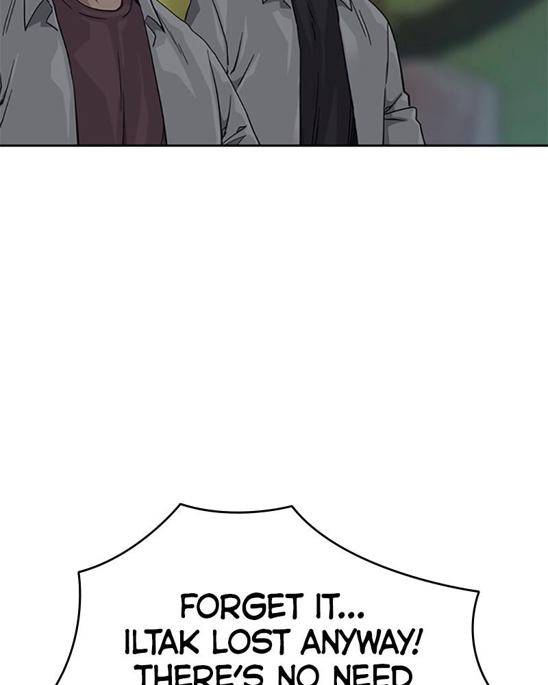 To Not Die S1 - Episode 29 46