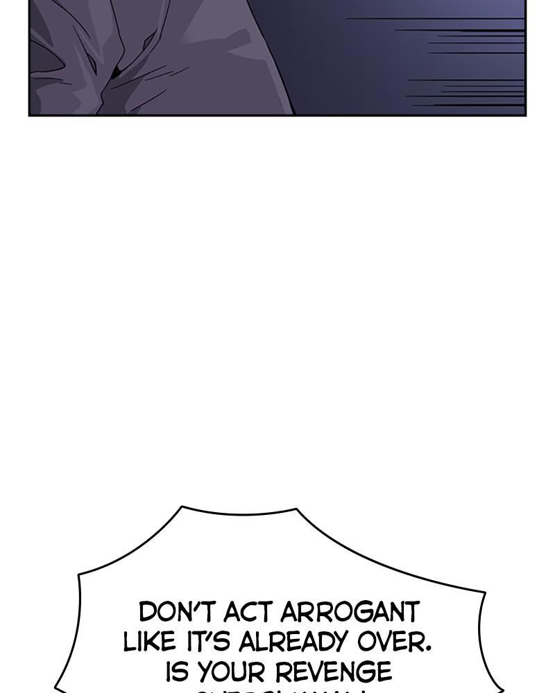 To Not Die S1 - Episode 29 121