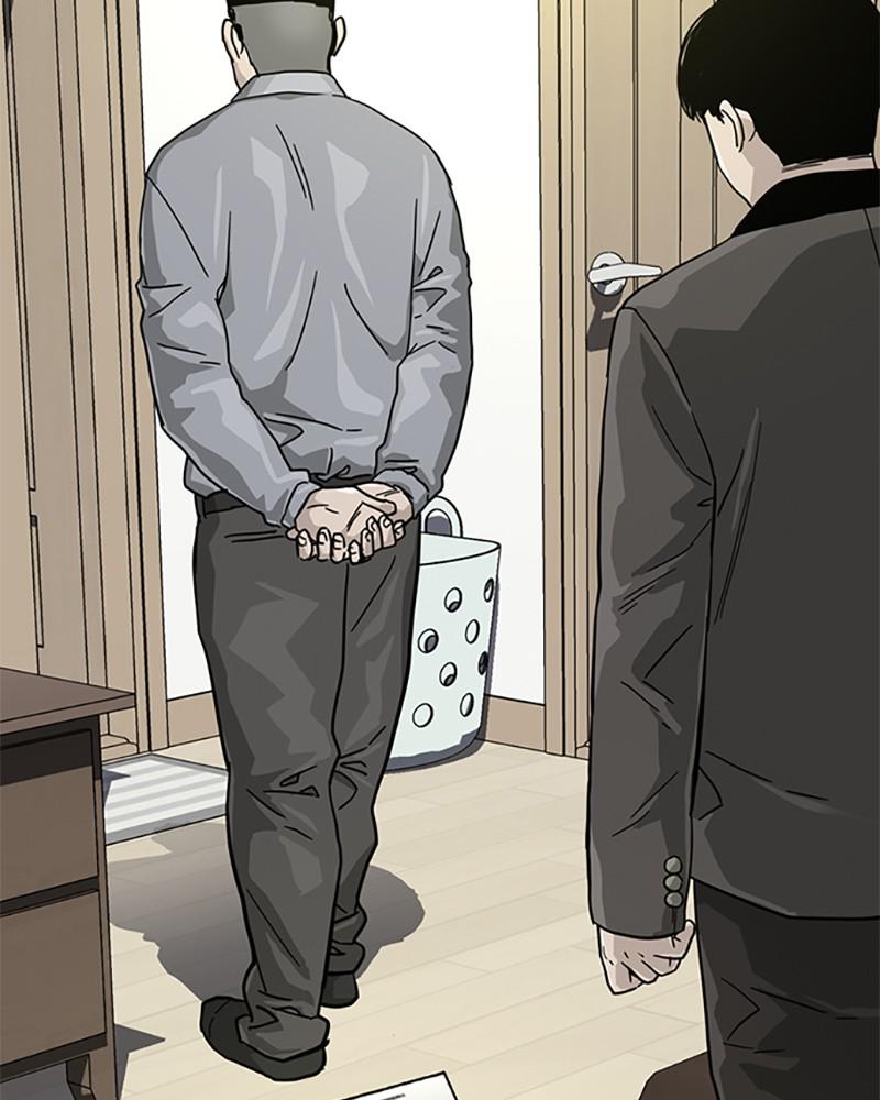 To Not Die S1 - Episode 30 27