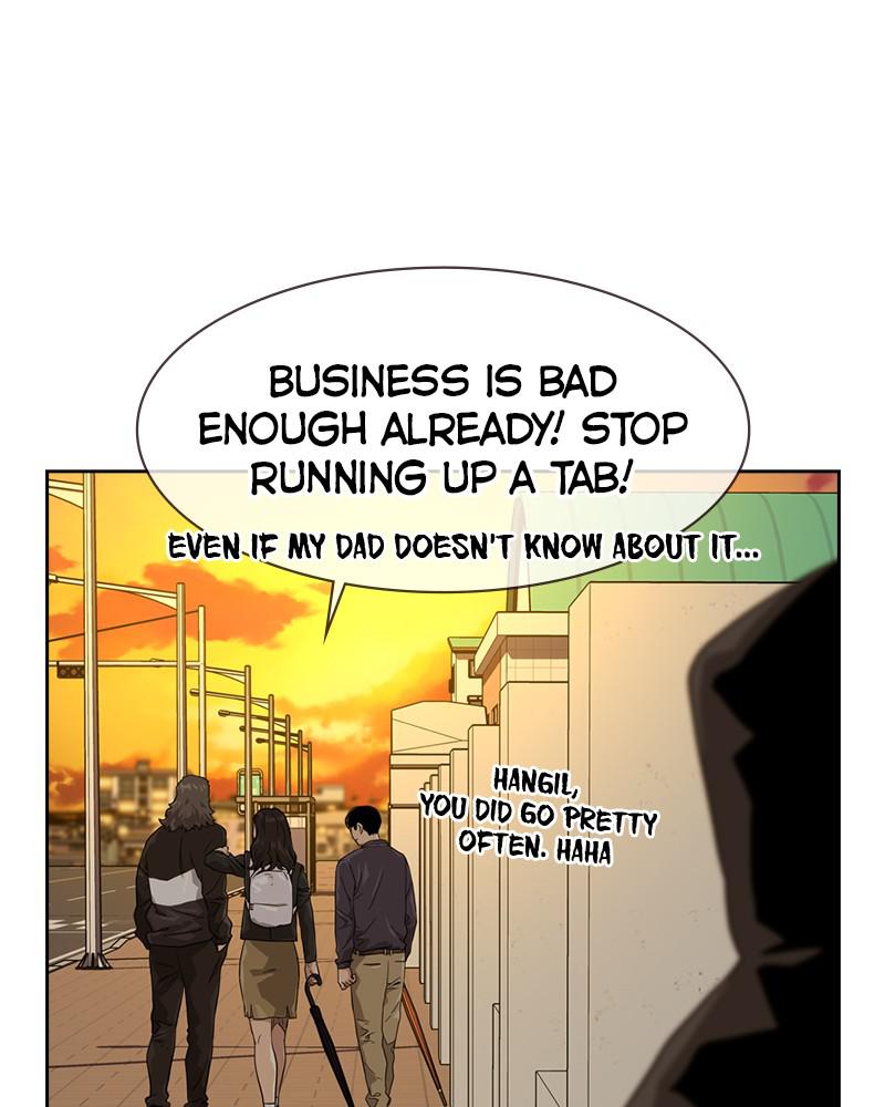 To Not Die S1 - Episode 31 55