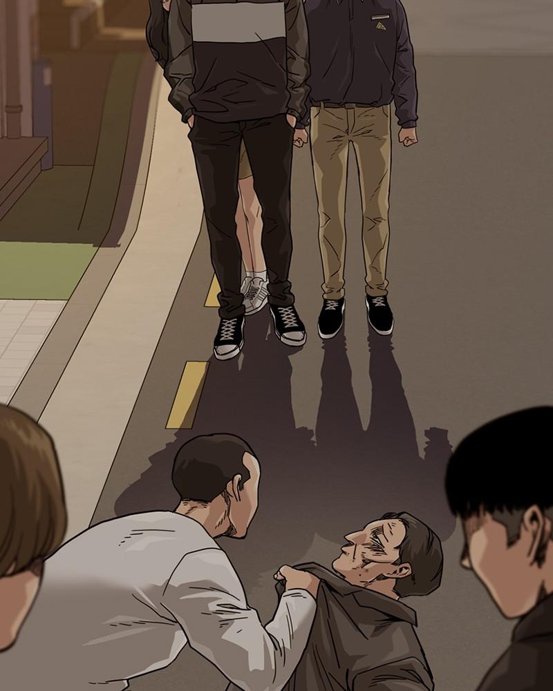 To Not Die S1 - Episode 31 71