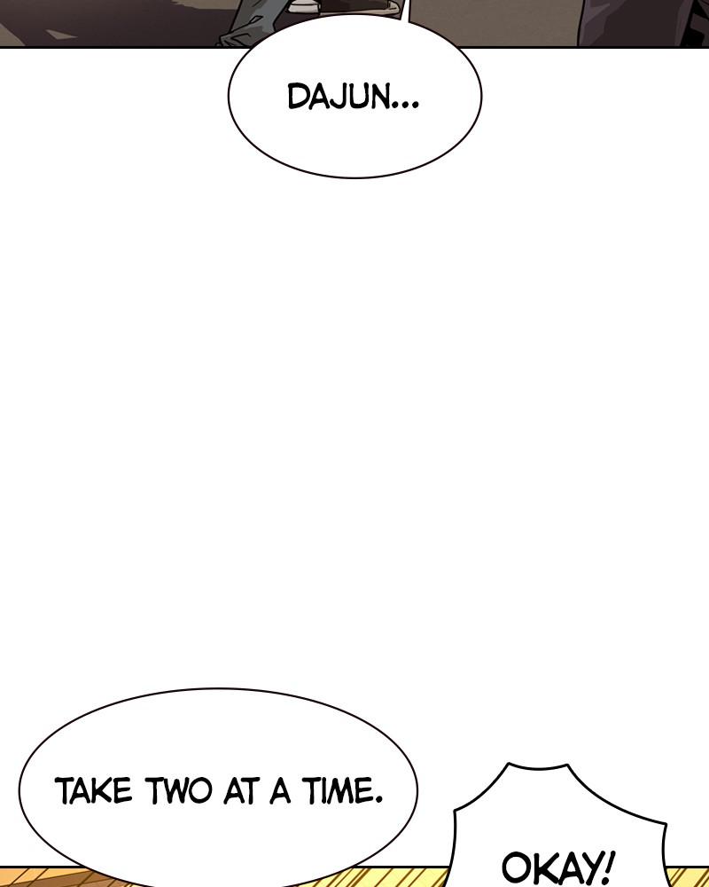 To Not Die S1 - Episode 31 80